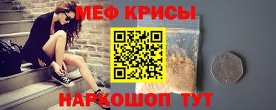 mix Заводоуковск