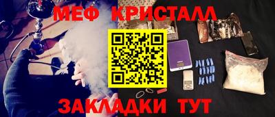 прущая мука Жуковский