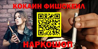 прущая мука Жуковский