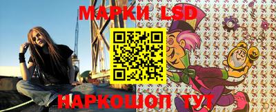 прущая мука Жуковский