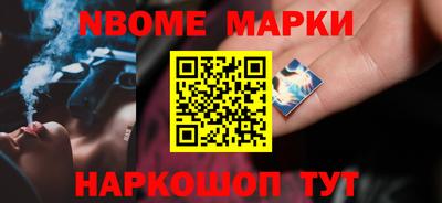 mix Заводоуковск