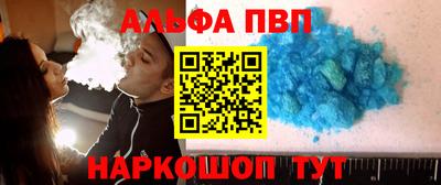 прущая мука Жуковский