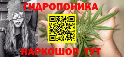 мефедрон Заволжье