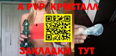 прущая мука Жуковский
