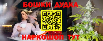 прущая мука Жуковский