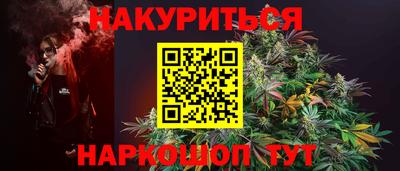 скорость mdpv Чебоксары