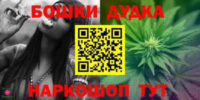 mix Заводоуковск