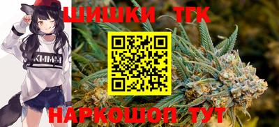 mix Заводоуковск