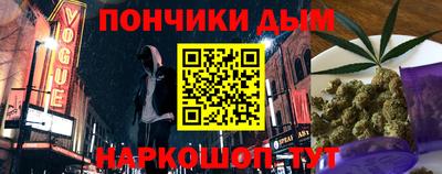 прущая мука Жуковский