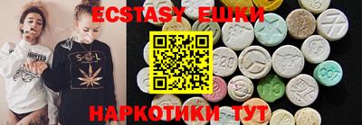 mix Заводоуковск