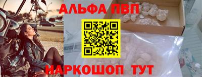 mix Заводоуковск