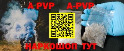 mix Заводоуковск
