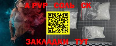 прущая мука Жуковский