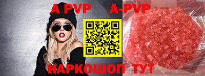 mix Заводоуковск