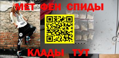 mix Заводоуковск