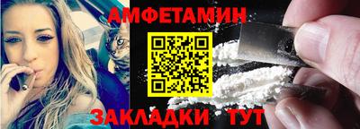 прущая мука Жуковский