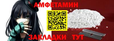 mix Заводоуковск