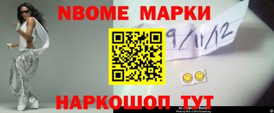 mix Заводоуковск