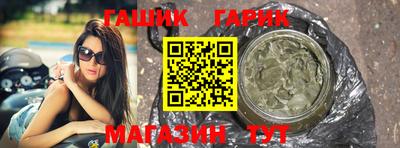 mix Заводоуковск