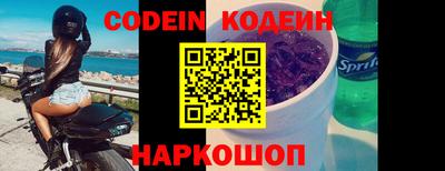 прущая мука Жуковский