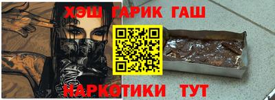 mix Заводоуковск