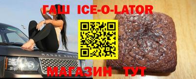 прущая мука Жуковский