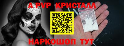 прущая мука Жуковский