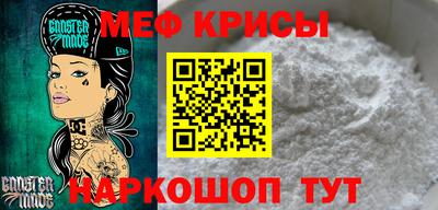 прущая мука Жуковский
