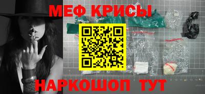 mix Заводоуковск