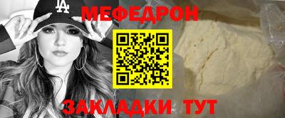 прущая мука Жуковский