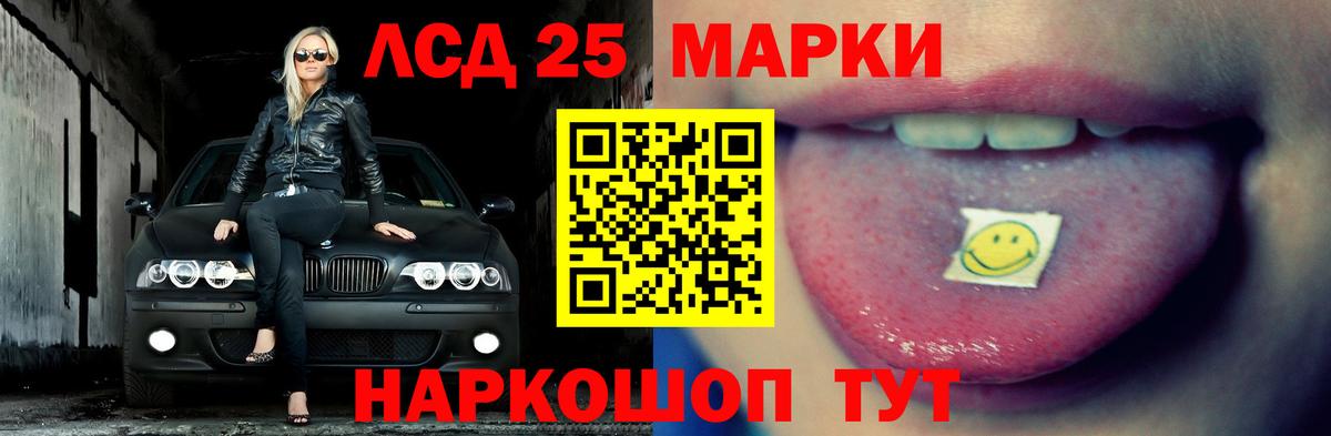 APVP Набережные Челны